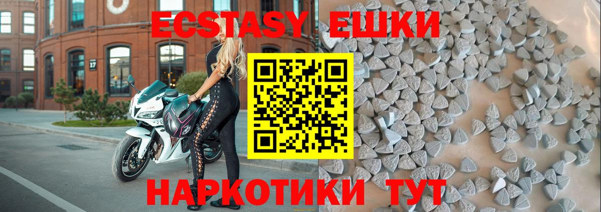 НБОМе Миасс