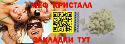 метадон Изобильный