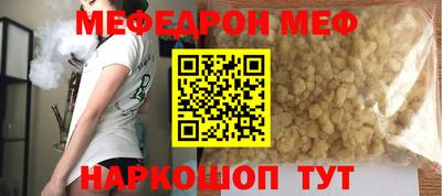 метадон Изобильный