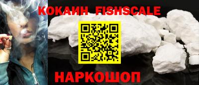 герыч Ипатово
