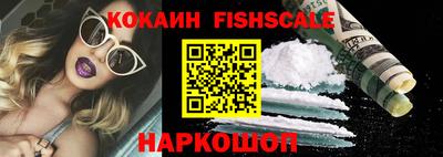 метадон Изобильный