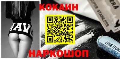 метадон Изобильный
