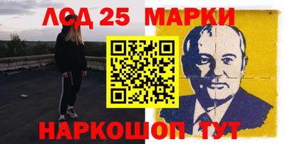 метамфетамин Ирбит