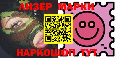метамфетамин Ирбит