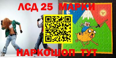 метамфетамин Ирбит