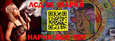 метамфетамин Ирбит