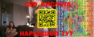 герыч Ипатово
