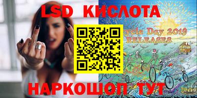 метадон Изобильный