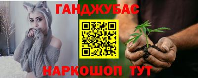 герыч Ипатово