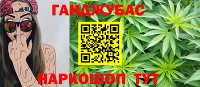 герыч Ипатово