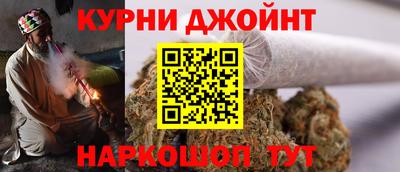 герыч Ипатово