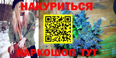 герыч Ипатово