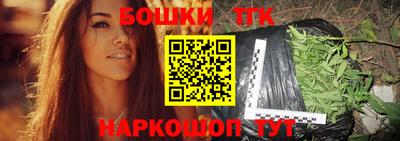 метамфетамин Ирбит