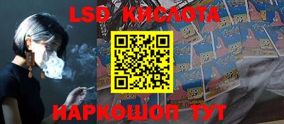 метадон Изобильный