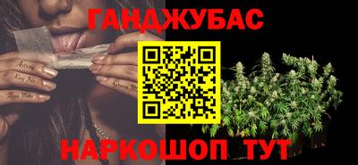 метамфетамин Ирбит