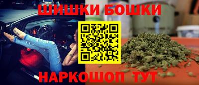 метамфетамин Ирбит