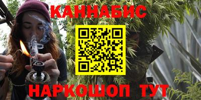 герыч Ипатово