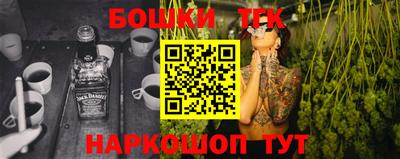 герыч Ипатово