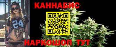 метадон Изобильный