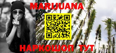 герыч Ипатово