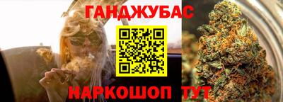 метамфетамин Ирбит