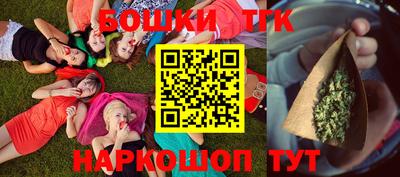 метадон Изобильный