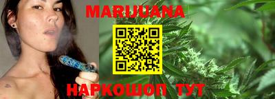 метамфетамин Ирбит