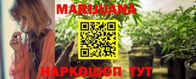 герыч Ипатово