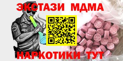 метадон Изобильный