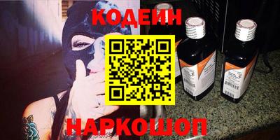 метадон Изобильный