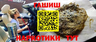 метадон Изобильный