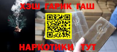 метадон Изобильный