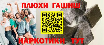 метамфетамин Ирбит