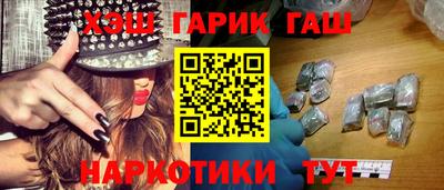 метадон Изобильный