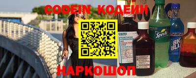 метадон Изобильный