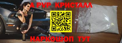 метадон Изобильный